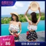 Áo tắm nữ bảo thủ chia đôi ngực nhỏ hai mảnh thu thập dễ thương kiểu váy bụng giảm béo Hàn Quốc nhỏ tươi - Bộ đồ bơi hai mảnh bikini 2 mảnh nữ