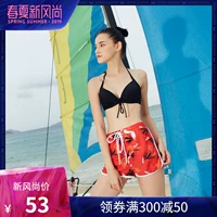 Quần bơi nữ nghỉ mát bên bờ biển màu đỏ cỡ lớn rộng thùng thình có thể ở dưới suối nước nóng quần nhanh đi biển quần short nữ - Quần bãi biển 	quần dài đi biển nam	