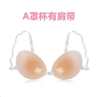 А с группой