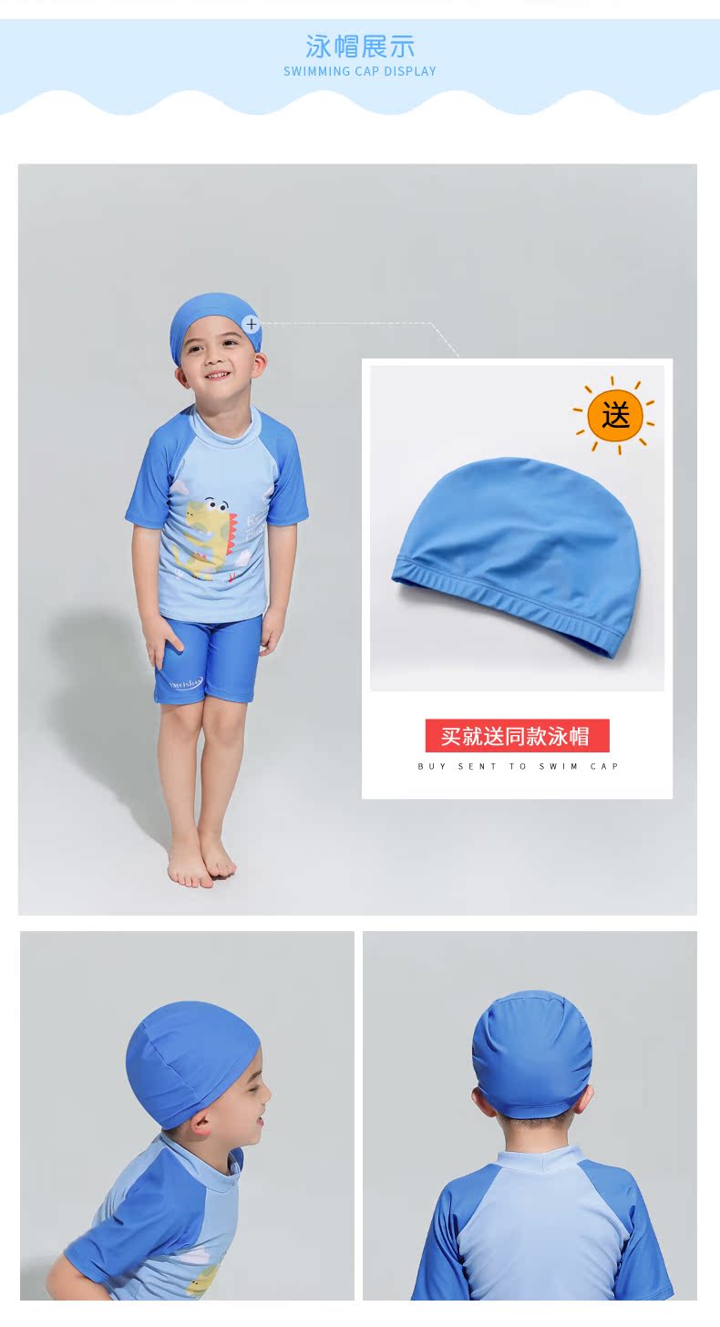 Đồ bơi trẻ em Yi Meishan cho bé trai quần bơi phù hợp với bé trai chia 2018 bộ đồ lặn mới cho bé trai - Bộ đồ bơi của Kid đồ tắm em bé