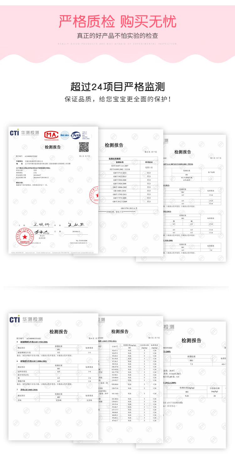 Đồ bơi cho trẻ em gái Công chúa Big Boy Đồ bơi dễ thương cho bé 3-6-7-9 Kiểu váy riêng biệt Spa bơi - Bộ đồ bơi của Kid đồ bơi cho bé gái 14 tuổi