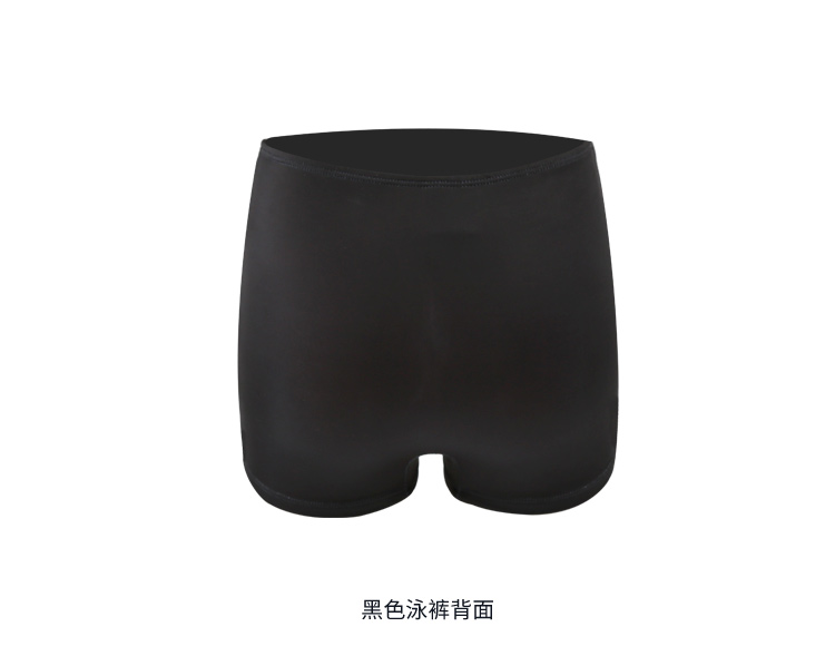 Yi Meishan 2018 phụ nữ mùa hè mới Quần bơi nhanh khô quần ngắn đi biển đi biển bên cạnh võ sĩ thời trang 	quần dài đi biển nữ	