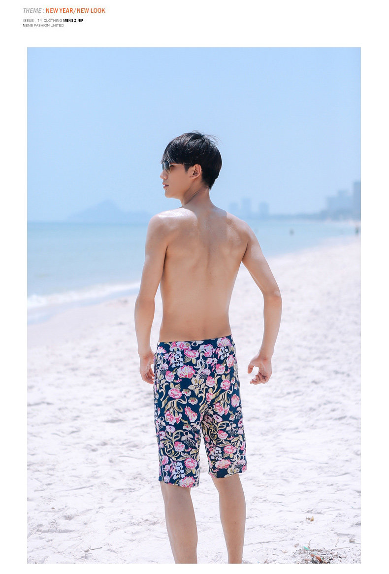 Maillot de bain homme - Ref 2533850 Image 17