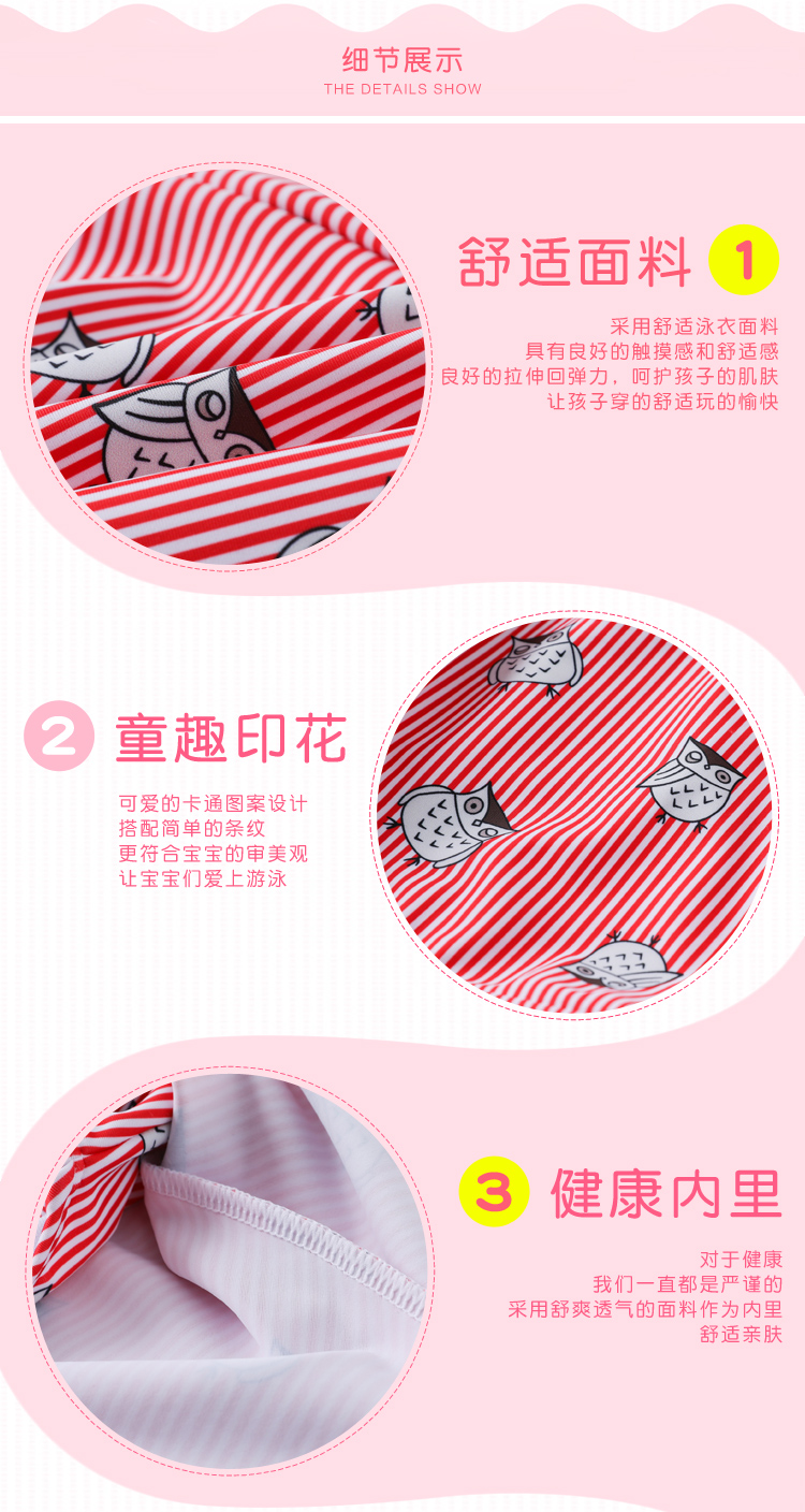 Đồ bơi cho trẻ em gái Công chúa Big Boy Đồ bơi dễ thương cho bé 3-6-7-9 Kiểu váy riêng biệt Spa bơi - Bộ đồ bơi của Kid đồ bơi cho bé gái 14 tuổi