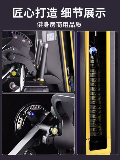 Gym Leg Training Equipment Multi-Functional Seated Leg Curl and Extension Machine Leg Press Machine Leg Muscle Trainer