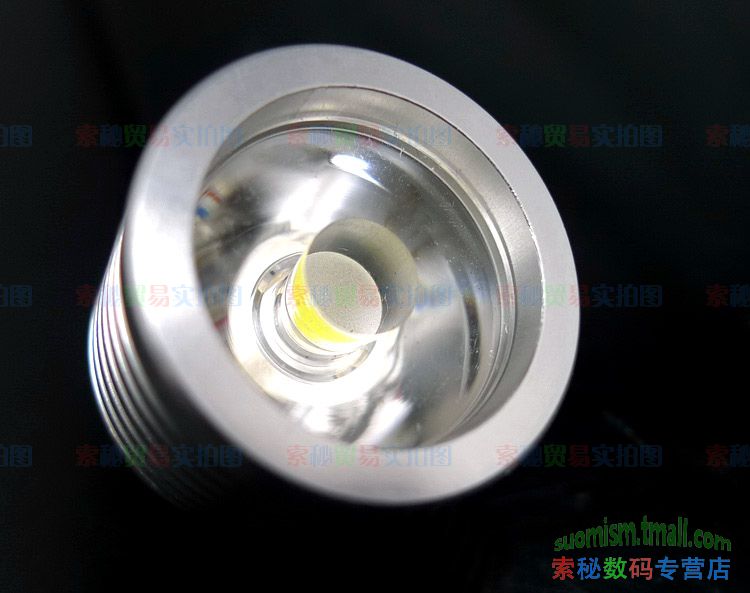 Lampe USB - Ref 380710 Image 8