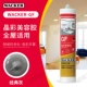 Wak Gf Beauty Glores-Classic Grey