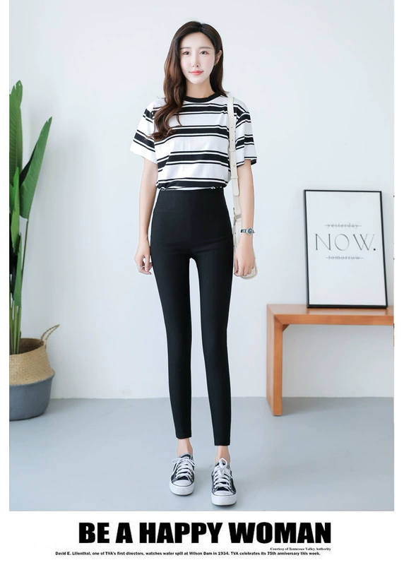 Quần legging cạp cao quần mỏng chân mỏng quần cạp cao Quần dài mặc quần bút chì cao mùa xuân quần áo cho người gầy nữ