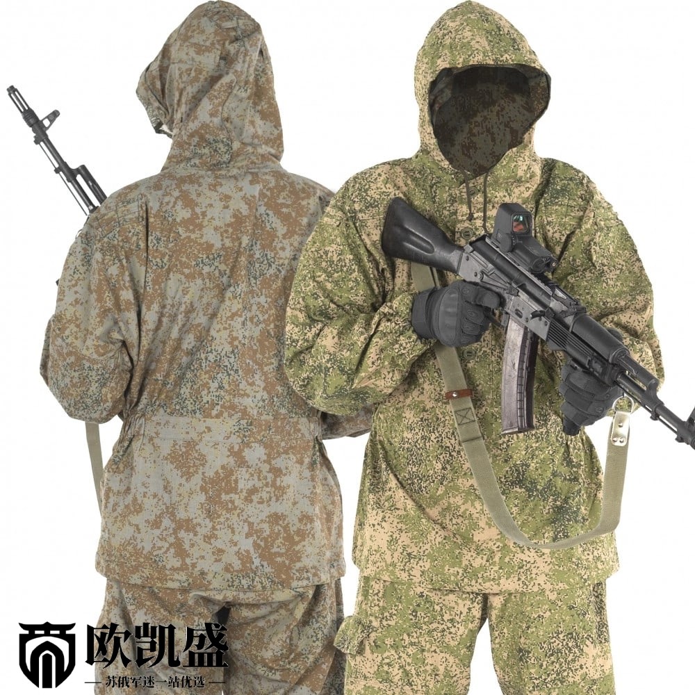 揭秘俄罗斯军装中的经典——6SH122双面罩衣--淘宝好物网