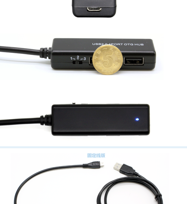 Concentrateur USB - Ref 365081 Image 12