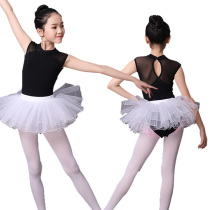 Female childrens body dance practice uniforms ballet Chinese dance classical dance practice women tight spring summer