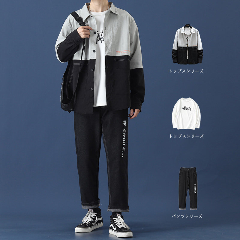 Long sleeve shirt male suit Spring and autumn season Korean version trendy fashion net red men's outfit set with handsome and autumn clothes