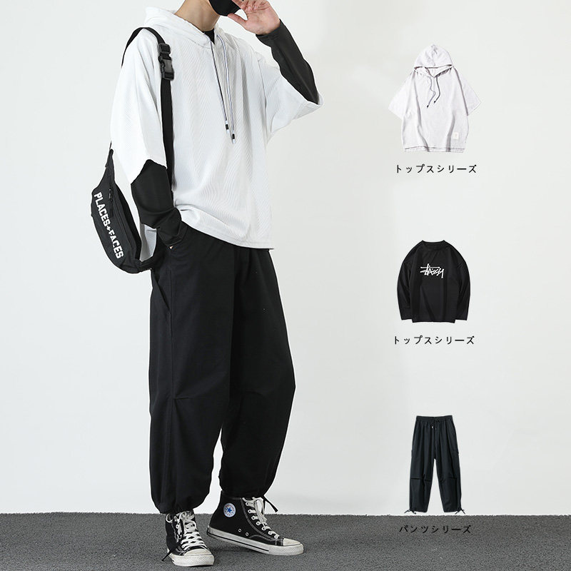 Broadleg Workwear Pants Men's Summer Trends Fall Suit Pumping Rope Bungling Trousers Tide Cards Easy Straight Barrel Casual Long Pants