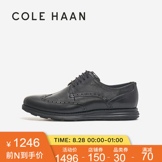 cole haan c27984