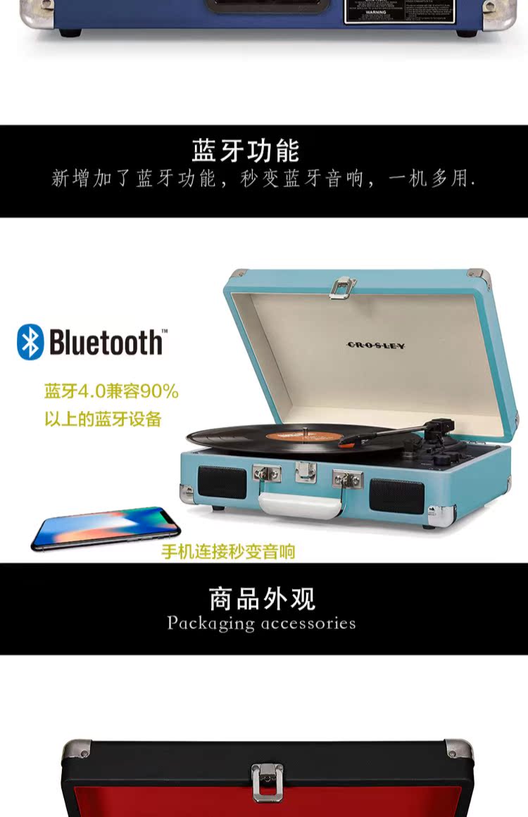 đầu đĩa than pioneer pl 50 Máy ghi âm vinyl retro CrosleyCR8005D LP máy ghi âm Bluetooth ghi âm nhập khẩu Hoa Kỳ - Máy hát 	đầu đĩa than teac