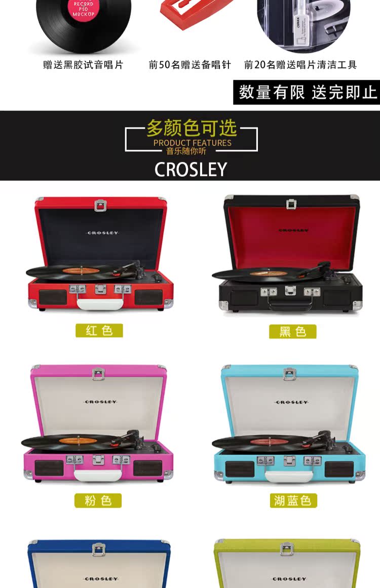 đầu đĩa than pioneer pl 50 Máy ghi âm vinyl retro CrosleyCR8005D LP máy ghi âm Bluetooth ghi âm nhập khẩu Hoa Kỳ - Máy hát 	đầu đĩa than teac