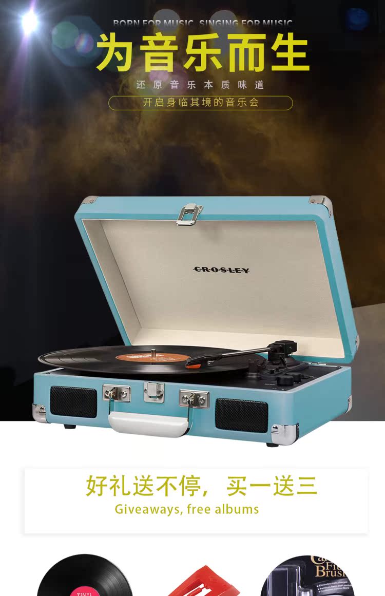 đầu đĩa than pioneer pl 50 Máy ghi âm vinyl retro CrosleyCR8005D LP máy ghi âm Bluetooth ghi âm nhập khẩu Hoa Kỳ - Máy hát 	đầu đĩa than teac