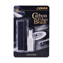 LP vinyl record cleaning dust removal brush phonograph cleaning kit record player cleaning supplies