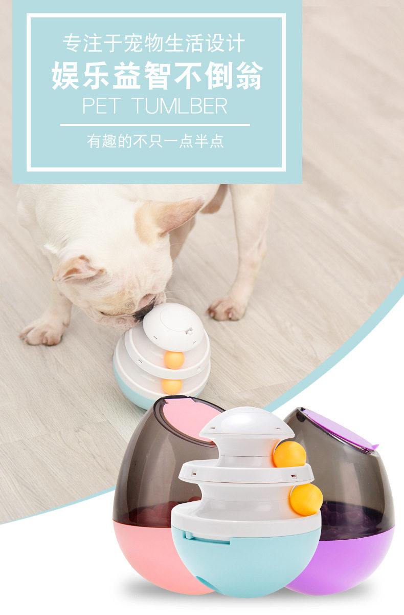 Головоломка Boyfront Rail Ball_01.jpg