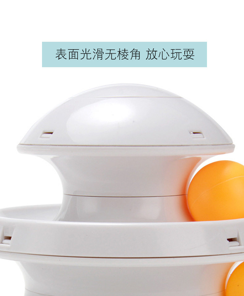 Головоломка Boyfront Rail Ball_11.jpg