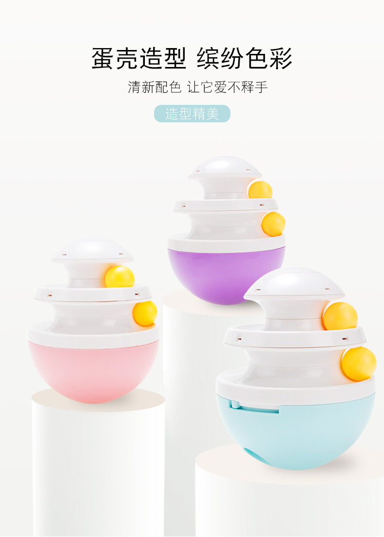 Головоломка Boyfront Rail Ball_02.jpg