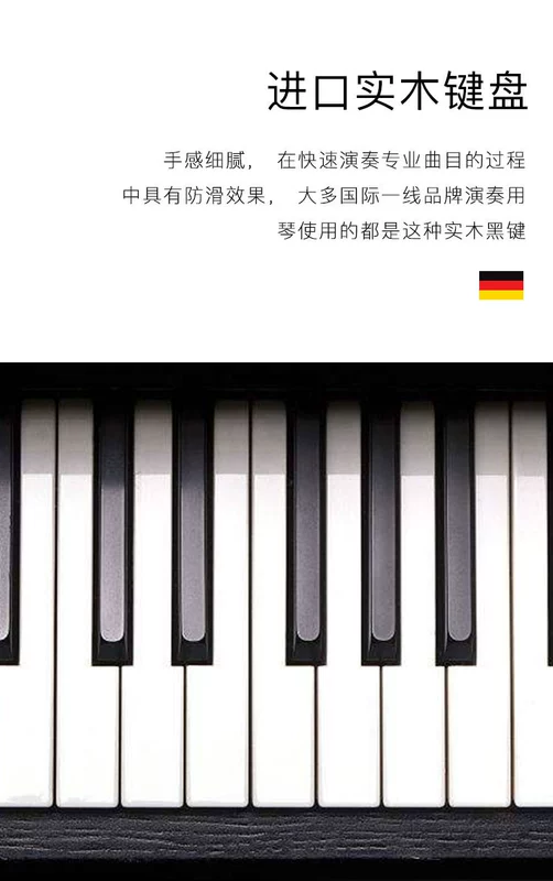 New Harnon Đức grand piano người lớn nhà sinh viên trẻ em chuyên nghiệp chơi 88 phím gp162 cứng nhắc piano