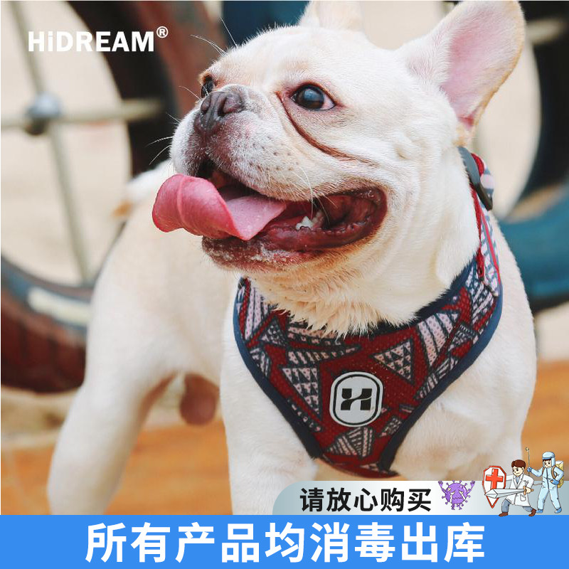 HidREAM Ancient Castle Vest Type Chest Back Dog Traction Rope Dog Rope Vest Style Teddy Pet Breast baby bag Dog Rope