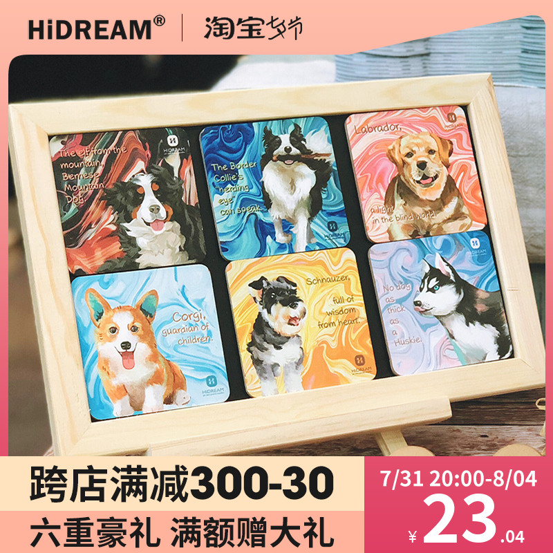HiDREAM refrigerator with cute cup pad blackboard plate paste paste board for pet wooden creative decoration magnet