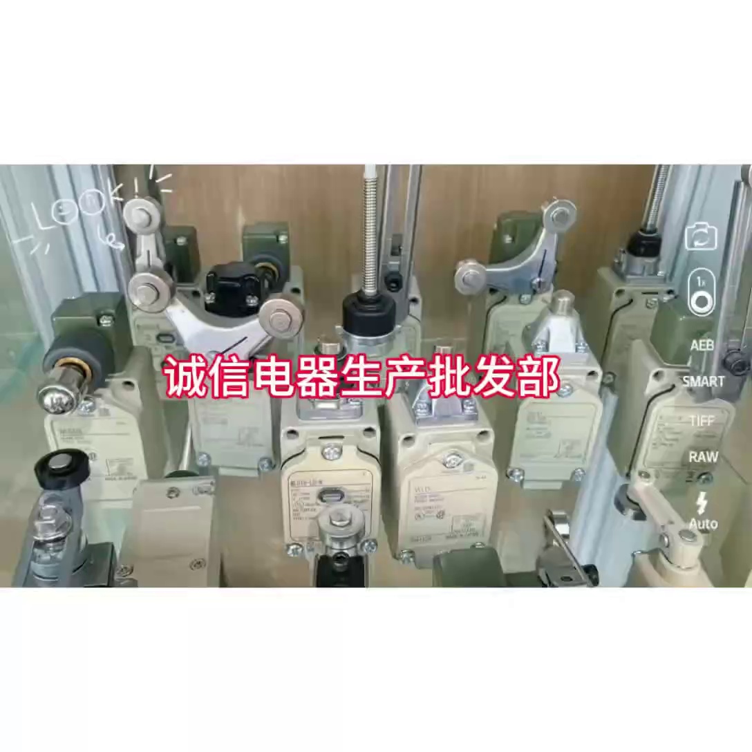 45块的接近开关、真能干掉进口货？