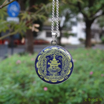 Dabao broad sky mantra Sutra hid thee Buddha mantra pendant da yuan man zun sheng spell wheel set pendant