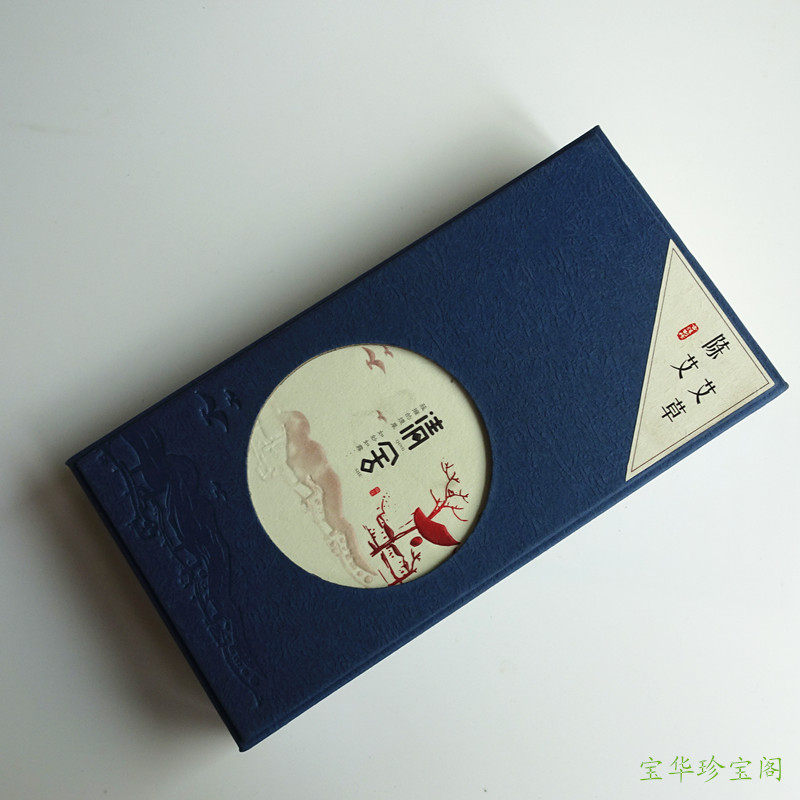 Wormwood ring incense 2H 4 hours ritual Buddha incense Natural mosquito repellent incense Home fragrance