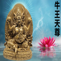 Niu Wang Tianzun Buddha statue bond (town house for wealth disease disease and longevity)