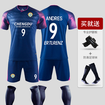 Football suit men 2019 new short sleeve adult competition training Sports Football team uniform printing number summer