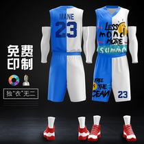 Full body custom basketball uniform children adult competition training team uniform jersey Basketball mens suit DIY Superman shark