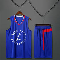 Jersey Basketball Mens Basketball uniform set custom competition sports training team uniform Williams Jersey