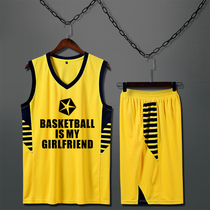 Pacers Oladibo clothing basketball suit mens summer competition sports training uniform vest printing