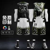 Basketball uniform sports suit men and womens personality jersey competition tide card uniform printing number