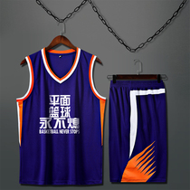 Jersey Basketball Mens Sun team summer short sleeve college basketball game training sports uniform Booker Jersey
