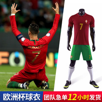 European Cup Chinese football suit men summer short sleeves France C Ro Argentine Messi jersey