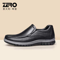 Zero Degree Mens shoes leather shoes mens casual shoes head layer deerskin set foot a pedal soft bottom lazy shoes men