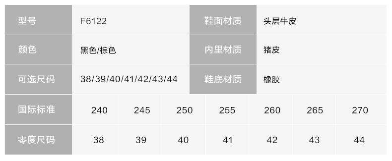 Zero零度正装皮鞋男2016春季新品时尚正装皮鞋男商务正装皮鞋子男