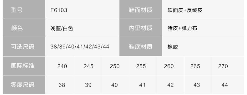 Zero零度板鞋2016春季新品流行男鞋潮流休闲鞋真皮低帮系带男皮鞋