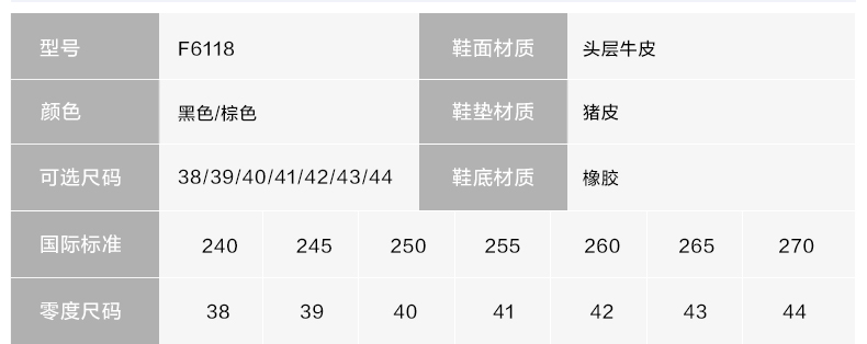 Zero零度休闲皮鞋新品男士真皮皮鞋 低帮套脚商务休闲男鞋