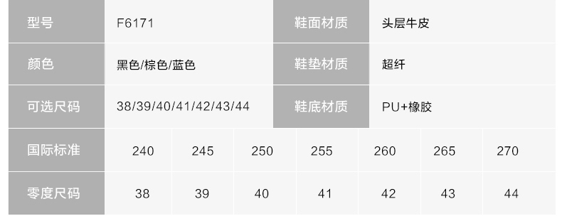 Zero零度凉鞋男夏季新品真皮休闲皮鞋两用凉拖鞋沙滩鞋子 男