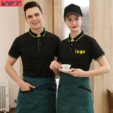 Летняя футболка для работы, короткий рукав, с печатью вашего логотипа