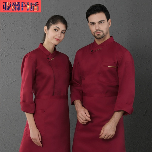 Шеф -повар одежда с длинным рукавом осень и зимняя одежда для питания ресторан кухонная одежда кухонная одежда кухня магазин выпечка одежды шеф -повар
