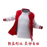 Униформа, толстовка для работы, утепленная демисезонная куртка, делается под заказ