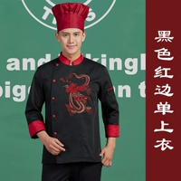 Черная красная боковая вершина