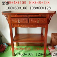 108 длина 48 High 128 не бесплатна доставки