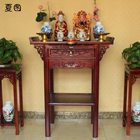 88 ширина 48 Высота 108 не бесплатна доставки